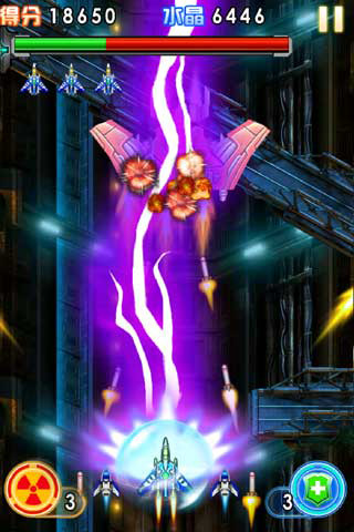 风暴战机 v1.0.0 安卓版0