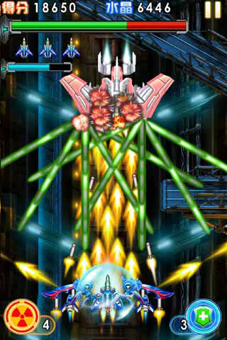 风暴战机 v1.0.0 安卓版2