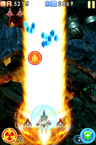 风暴战机 v1.0.0 安卓版3