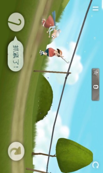 跑酷老奶奶游戏下载中文版