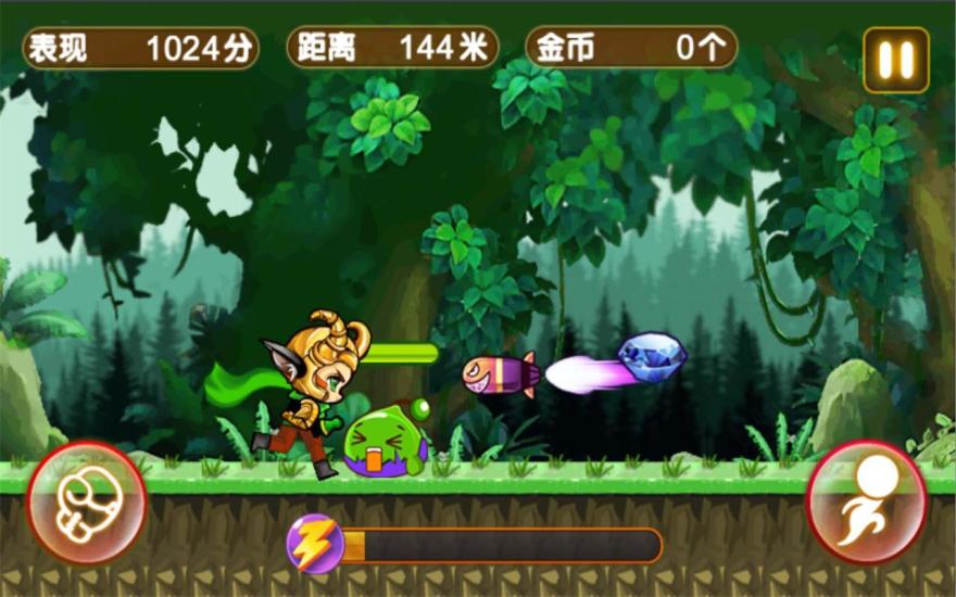 复仇者逃亡 v1.2.0  安卓版0