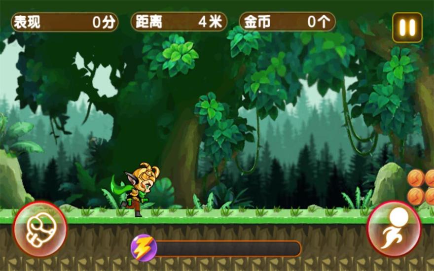 复仇者逃亡 v1.2.0  安卓版1