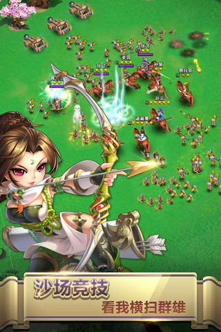 天天赤壁手机版 v1.1.0.78 安卓版1