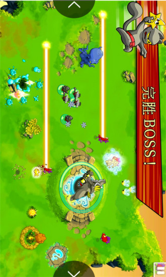 飞天忍者猫 V9.9.16 安卓版2