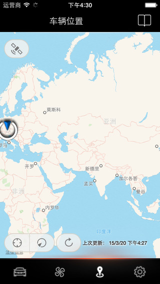 宝马bmw远程助理(My BMW Remote) v1.0.0 安卓版_bmw remote1