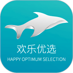 欢乐优选