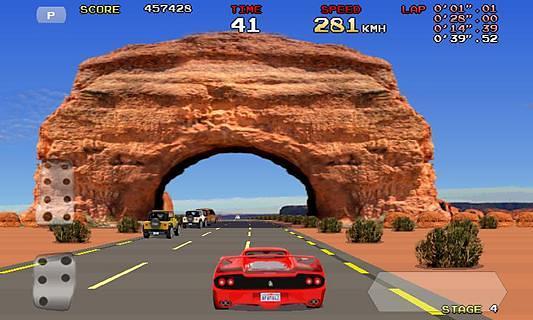 终极跑车 V1.1 安卓版0