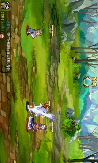 火枪手 v2.2 安卓版3