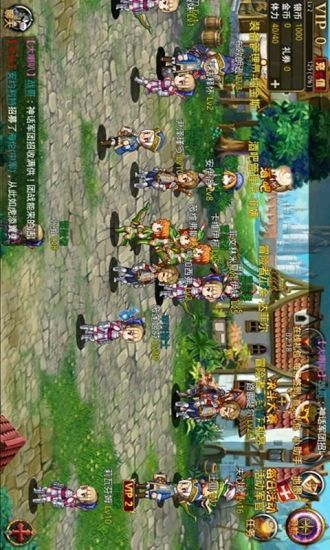 火枪手 v2.2 安卓版2