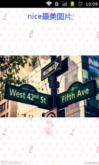 nice最美图片 V1.18 安卓版0