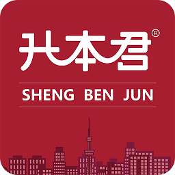 升本君app