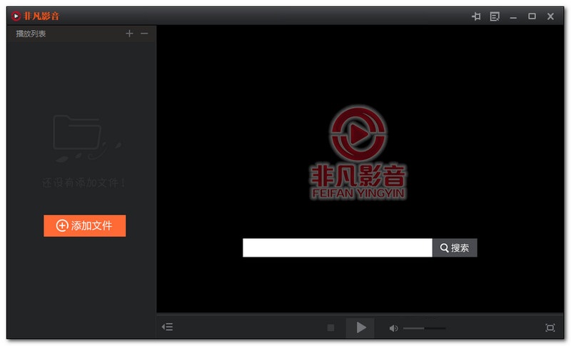 iidvd影音 iidvd影音安卓版