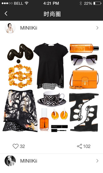 有范(时尚搭配) v1.1.12.39 安卓版0