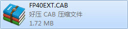 fp40ext fp40ext下载