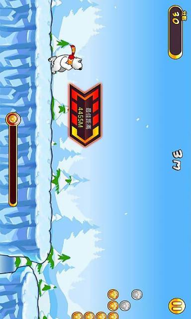 熊再出没 v2.2.3 安卓版0