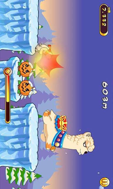 熊再出没 v2.2.3 安卓版2