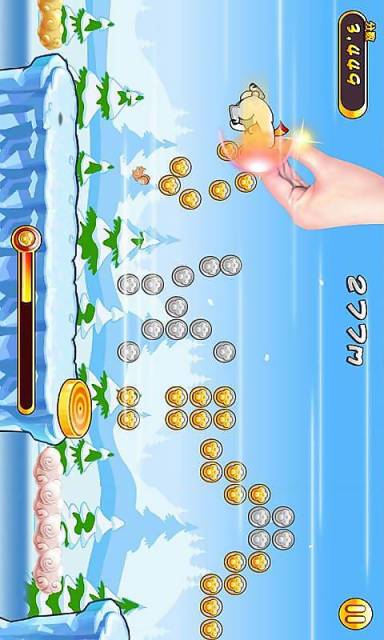 熊再出没 v2.2.3 安卓版3