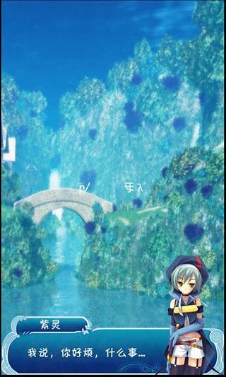 气死个球(休闲益智) v1.34 安卓版2