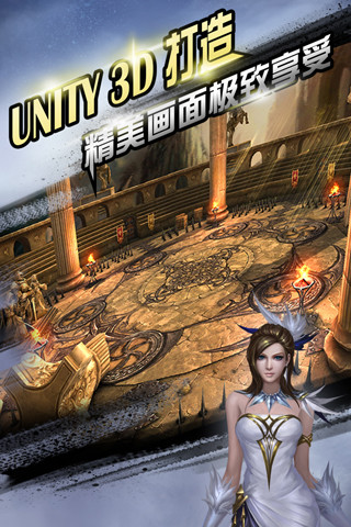 黑夜传说卡牌游戏 v1.0.0 官方安卓版1