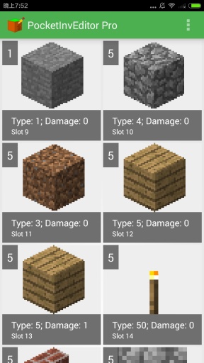 pocketinveditor pro修改器 pocketinveditor pro最新版下载