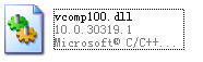 vcomp100.dll绿色版 0