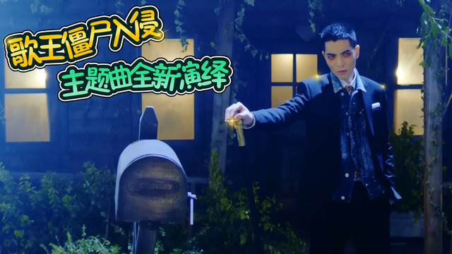 植物大战僵尸全明星黑暗时代内购正式版 v2.0.81 安卓版0