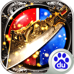 神魔乱舞变态版下载