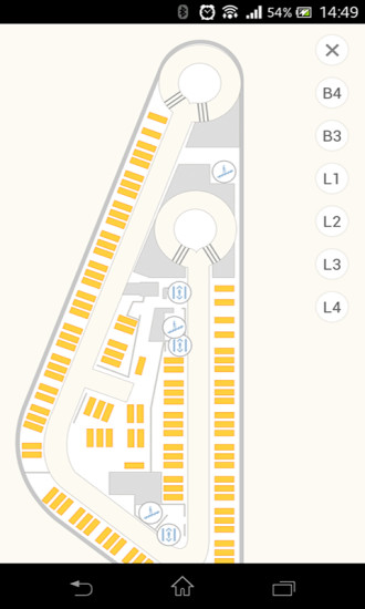随行随停 v2.0.2 安卓版2