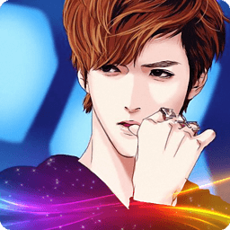我的明星男友鹿晗游戏