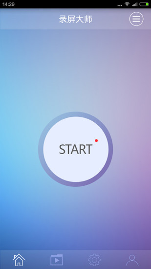 录屏大师旧版本2.0 v3.3.9.0 安卓老版本0