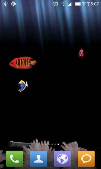 3D梦幻水族馆动态壁纸 v3.30 安卓版3