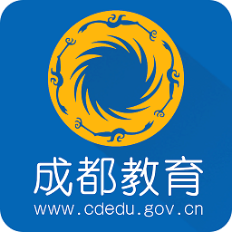 成都安全教育平台