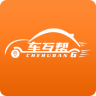 车互帮app