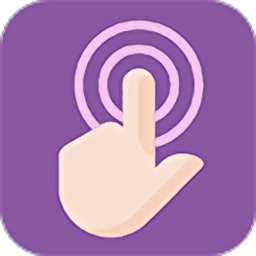 屏幕双击唤醒软件app