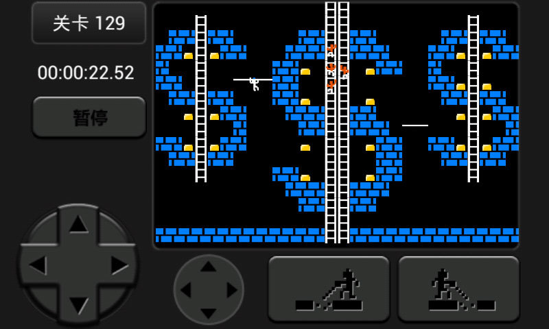 盗金空间 v2.8 安卓版2