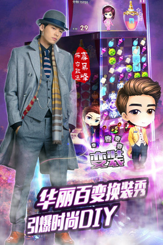 活色生香 v1.1.0.1 安卓版2