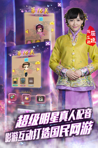 活色生香 v1.1.0.1 安卓版3