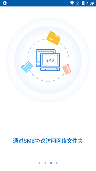 解压缩软件winzip安卓版 v6.3.0 免费中文版2
