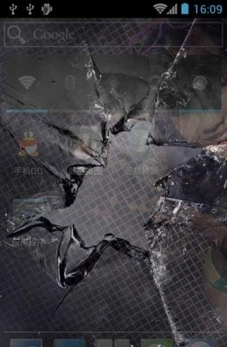 恶搞碎屏 v1.5 安卓版1