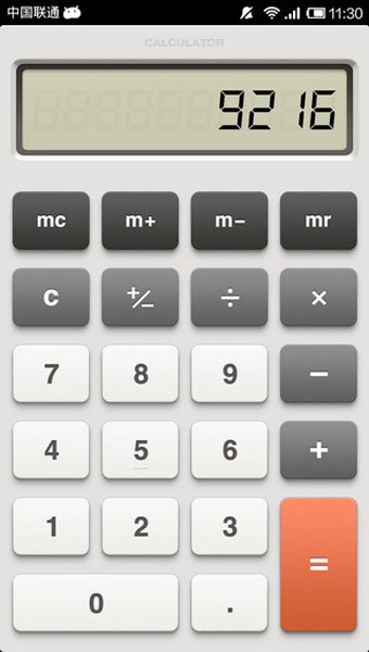锤子计算器(Smartisan Calculator) v1.0 安卓版0