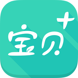 宝贝佳家长版iphone版