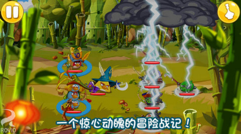 愤怒的小鸟英雄传无限金币钻石版2022 v3.0.27463.4821 安卓版1