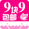 9块9包邮(折伴侣)