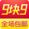 天天九块九