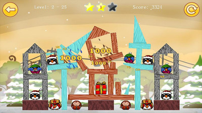 切火鸡手机版 v1.0.2.8 安卓版1