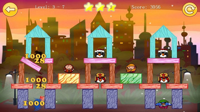 切火鸡手机版 v1.0.2.8 安卓版2