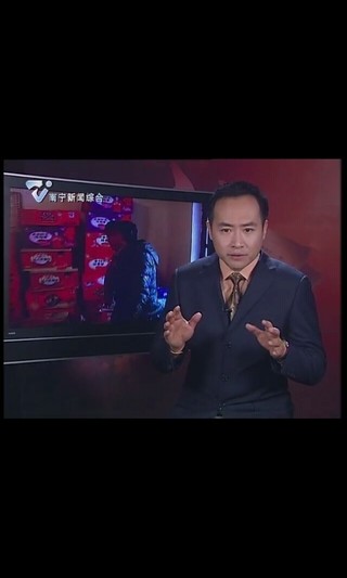 南宁老友网 v1.0 安卓版2