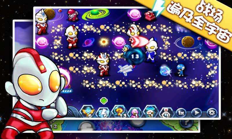 奥特曼大战小怪兽新年版手游 v3.3.0 安卓版1