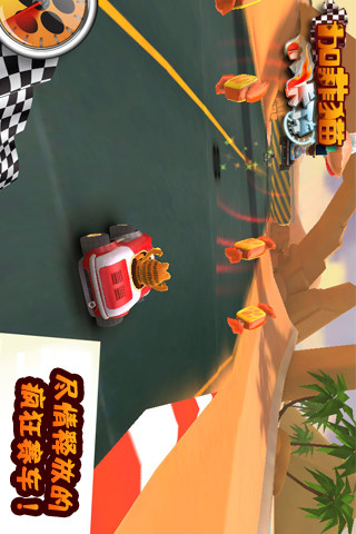加菲猫卡丁车手机版 v1.0 安卓版2