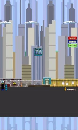 盖高楼(Tower Build) v1.0.1 安卓版3